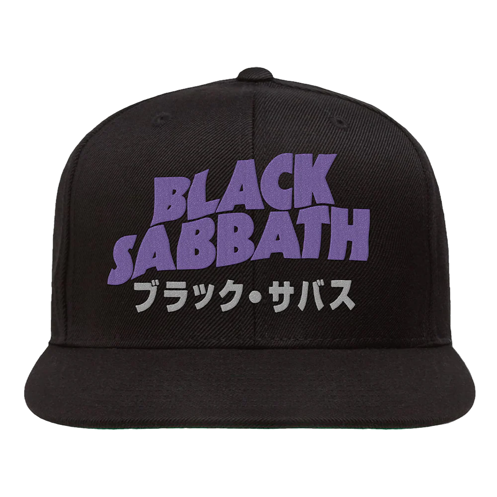 Black Sabbath Logo Snap Back Hat